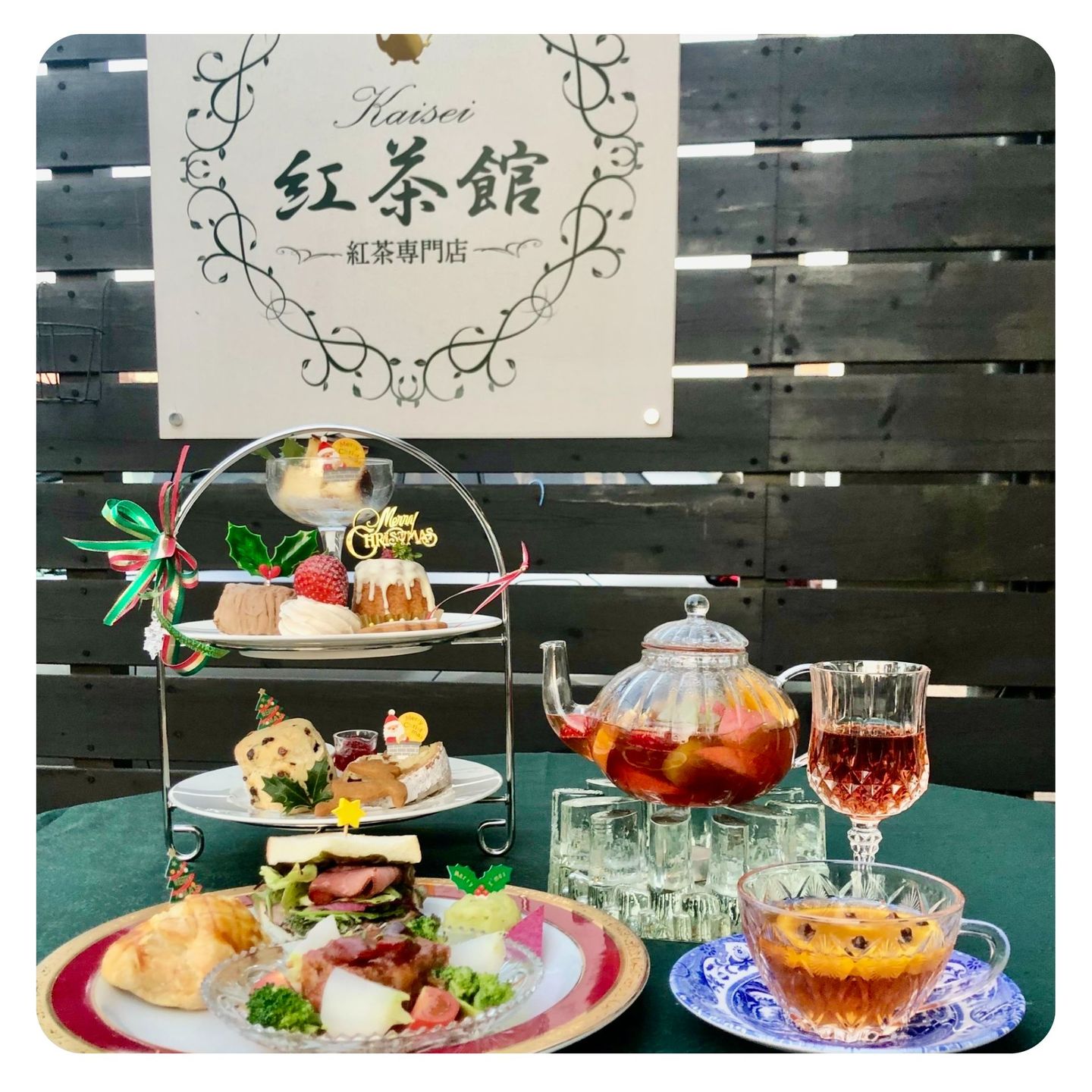 ティーエキスパート協会　資格取得者の活躍　福島県郡山市紅茶館の教室案内の紅茶教室・資格取得教室・お菓子教室の写真